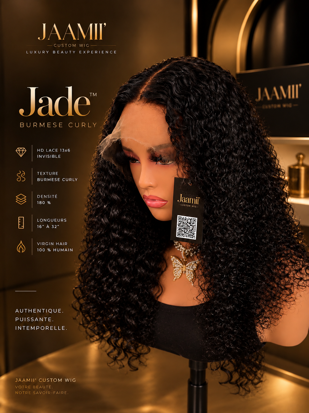 Jade™️